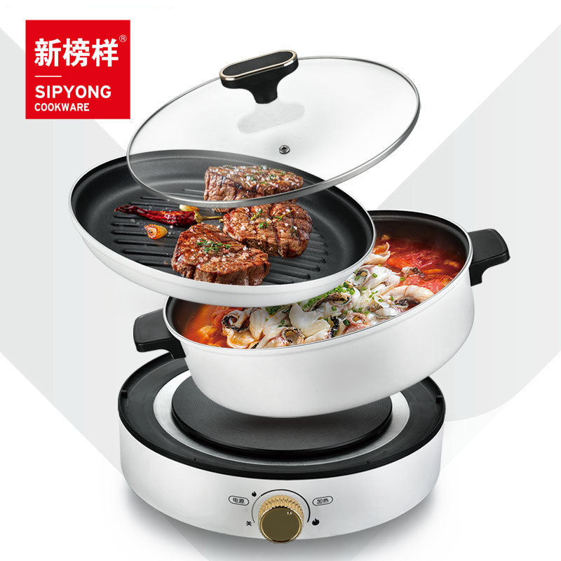 ANOSLU GROUP LIMITED